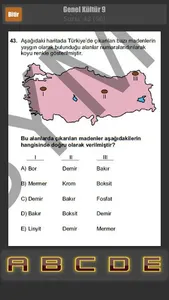 KPSS Deneme Sınavları screenshot 1