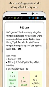 XEM HƯỚNG NHÀ screenshot 2