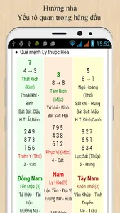 XEM HƯỚNG NHÀ screenshot 3