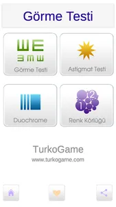 Görme Testi screenshot 0