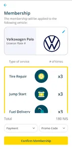 Turqat | طرقات screenshot 1