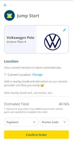 Turqat | طرقات screenshot 2