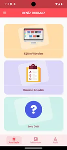 Cortex DigiTUS screenshot 0