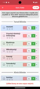 Cortex DigiTUS screenshot 5