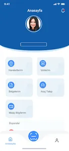 IK Plus screenshot 2