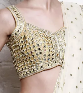 Mirror Work Blouse Designs screenshot 2