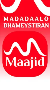 Maajid TV screenshot 0
