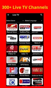 ROCK TV- Smart TV app screenshot 1