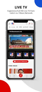 TV9 App: LIVE TV & Latest News screenshot 18