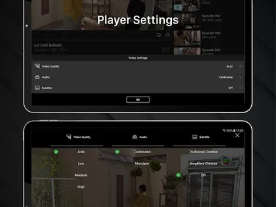 TVBAnywhere+ screenshot 10