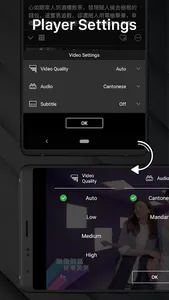 TVBAnywhere+ screenshot 3