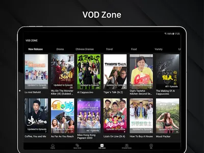 TVBAnywhere+ screenshot 8