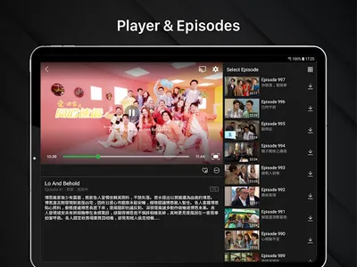 TVBAnywhere+ screenshot 9