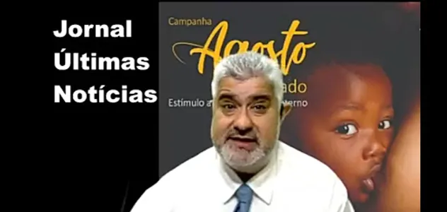 Nova TV Agrotour screenshot 1