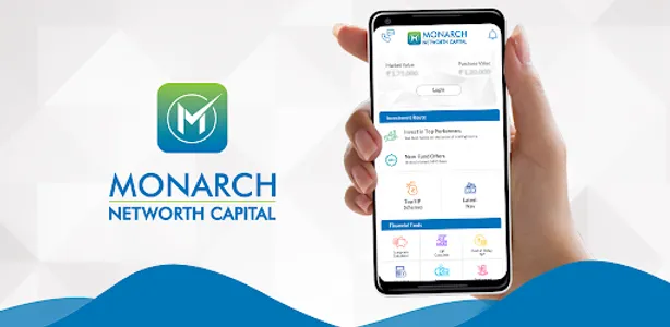 MNCL Mutual Fund screenshot 0
