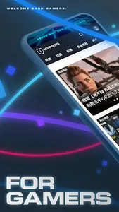 4Gamers screenshot 0