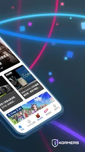 4Gamers screenshot 1