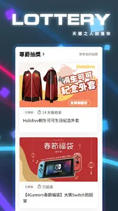 4Gamers screenshot 4