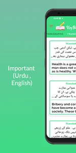 KeyBook English 12 Class PTB screenshot 4