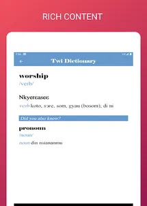 Twi Dictionary screenshot 7