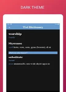 Twi Dictionary screenshot 9