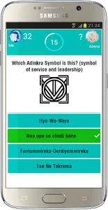 Ghana Quiz Challenge screenshot 3