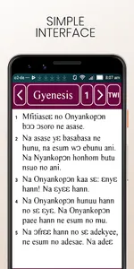 Twi & English Bible Free screenshot 2