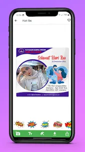 Twibbon Hari Ibu Ayah dan Anak screenshot 15