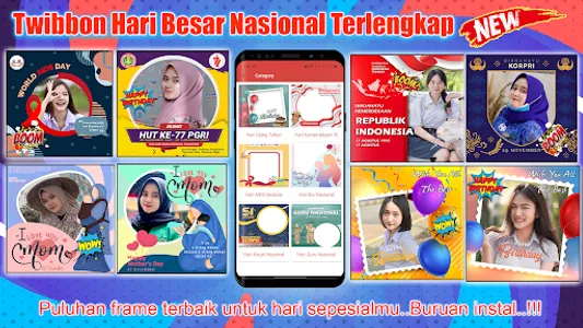 Twibbon Frame Special Day screenshot 0