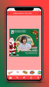 Twibbon Natal dan Tahun Baru screenshot 12