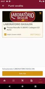 Basulon screenshot 0