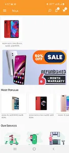 Nila Plaza screenshot 3