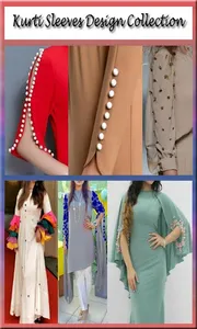 2019 Sleeve Designs – Trendy S screenshot 2
