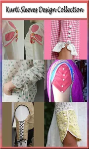 2019 Sleeve Designs – Trendy S screenshot 9