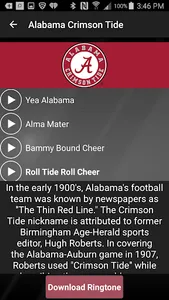 ALABAMA FIGHTSONGS - OFFICIAL screenshot 3