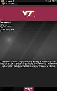 COLLEGE FIGHTSONGS OFFICIAL screenshot 18