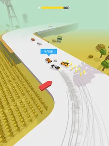 Drifty Race screenshot 9