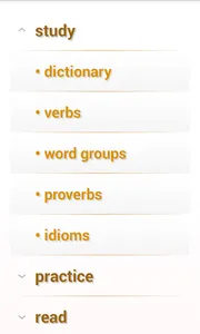 Test Your Spanish Vocabulary screenshot 5