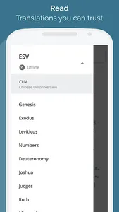 STEP Bible: Scripture Tools Fo screenshot 1