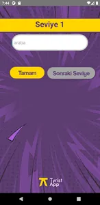 Tfind screenshot 1