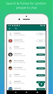 TZMessenger screenshot 5