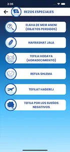 Tzedaka Umarpe screenshot 5