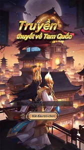 Truyền thuyết về Tam Quốc screenshot 0