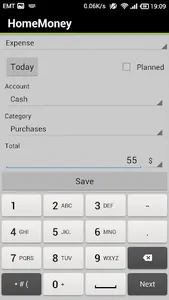 HomeMoney screenshot 2