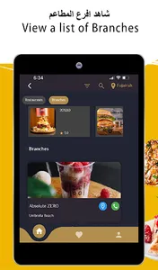 UAE Restaurants screenshot 16