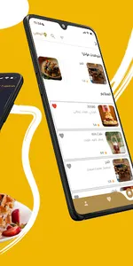 UAE Restaurants screenshot 3