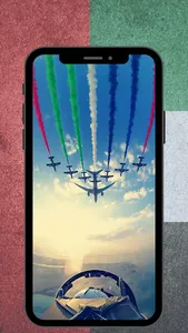 UAE national day celebration screenshot 2