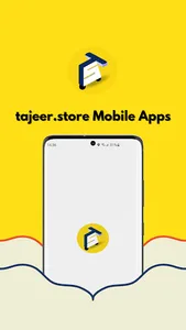Tajeer Store screenshot 5