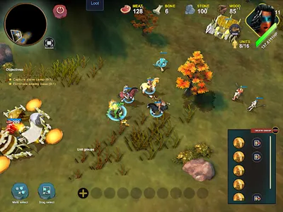 Prisca screenshot 9