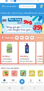 UBG Mart 4.0 screenshot 1